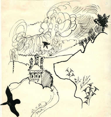 Маврина (Лебедева) Татьяна Алексеевна. Пейзаж с церковью и грачом 